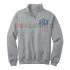 Monogrammed Pullover Jacket