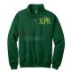 monogram zip sweater